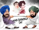 Dom's Take: Main Banunga CM