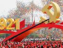 China's Communist Party marks its 100th anniversary