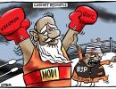 Uttam's Take: Maximum Sarkar