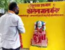 'Corona mata' temple built at UP village, demolished