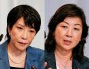 Will Japan Get Its First Lady PM?