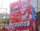 Who 'Trapped' Raj Thackeray?