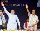 Efforts on to remove AFSPA totally from N-E: Modi