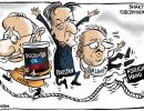 Uttam's Take: Shaky Times