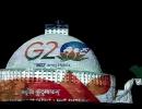 G20 Summit: Time For India To Raise Stature