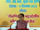 Tribal lands seized in love jihad, must stop: Chouhan