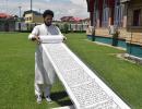 The Quran On A 500-Metre Scroll