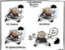 Uttam's Take: No Dissent From MPs Too