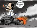 Uttam's Take: What's Going On, Didi?