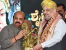 Shah's visit to Karnataka: Bommai's exit denied