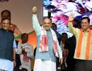 AFSPA will soon be revoked from entire Assam: Shah