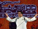 Raj Thackeray postpones June 5 Ayodhya visit