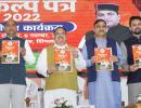 BJP's Himachal manifesto: UCC, 33% quota for women