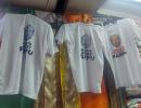 TMC releases 'Amit Shah Biggest Pappu' t-shirts