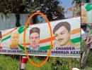 Savarkar photo on Bharat Jodo Yatra banner in Kerala!