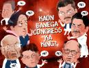 Dom's Take: Kaun Banega Congress Ka King?