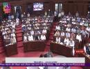 MPs claim names included in RS panel sans consent