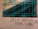 Ahead of G20, pro-Khalistan messages appear in Delhi