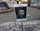 Musharraf to be laid to rest in Karachi: Reports