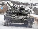 Ukrainians Ready For Russian Offensive