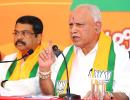 Ahead of results, BJP meet held at Yediyurappa's home