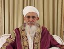 Dawoodi Bohra head to receive Nishan-e-Pakistan