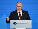 West is now flirting with India, but...: Putin