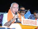 CID quizzes Yediyurappa for 3 hours in POCSO case