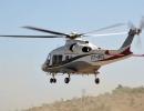 Board papers flown to Naxal-hit village in helicopter