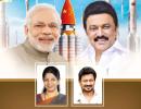 Small mistake: TN minister on China flag in ISRO ad