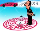 The Lamborghini theory of India's consumption patterns