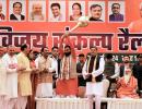 What's BJP's Game Plan In Haryana?