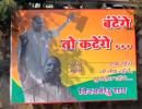 Ahead of Maha poll, Yogi's 'Batenge...' posters in Mum