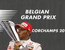 Hamilton wins Belgian GP to take title lead