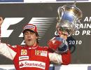 Alonso wins Bahrain GP on Ferrari debut