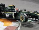 Lotus F1 team boss torn over name change