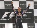 Vettel title a triumph for real racing