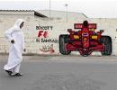 F1 chiefs give green light to Bahrain GP