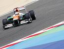 Force India do another disappearing act