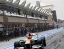 Force India wrapped in F1 invisibility cloak