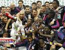 Lyon sink Quevilly to clinch French Cup