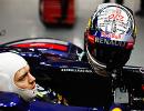 Red Bull drivers sent to back of grid in Abu Dhabi