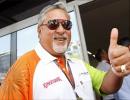 Force India to get investment boost