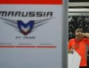 F1: Force India opposed Marussia's bid to use old car