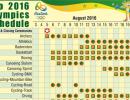 Check out the Rio Games schedule