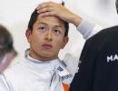 Blame it on Rio? Rookie suffers pit-lane crash