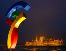 Budapest withdraws bid to host 2024 Olympic Games