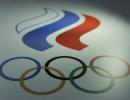 IOC lifts doping ban on Russia, reinstates membership