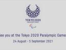 Schedule: India at the Tokyo Paralaympics