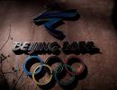 US won't send officials to Beijing Winter Olympics